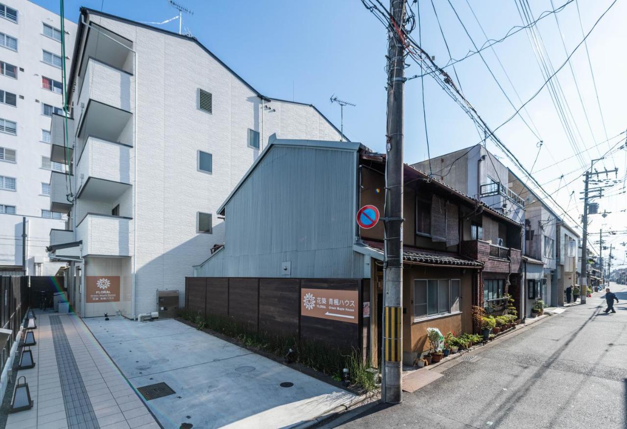 Floral Green Maple House Kyōto Exterior foto