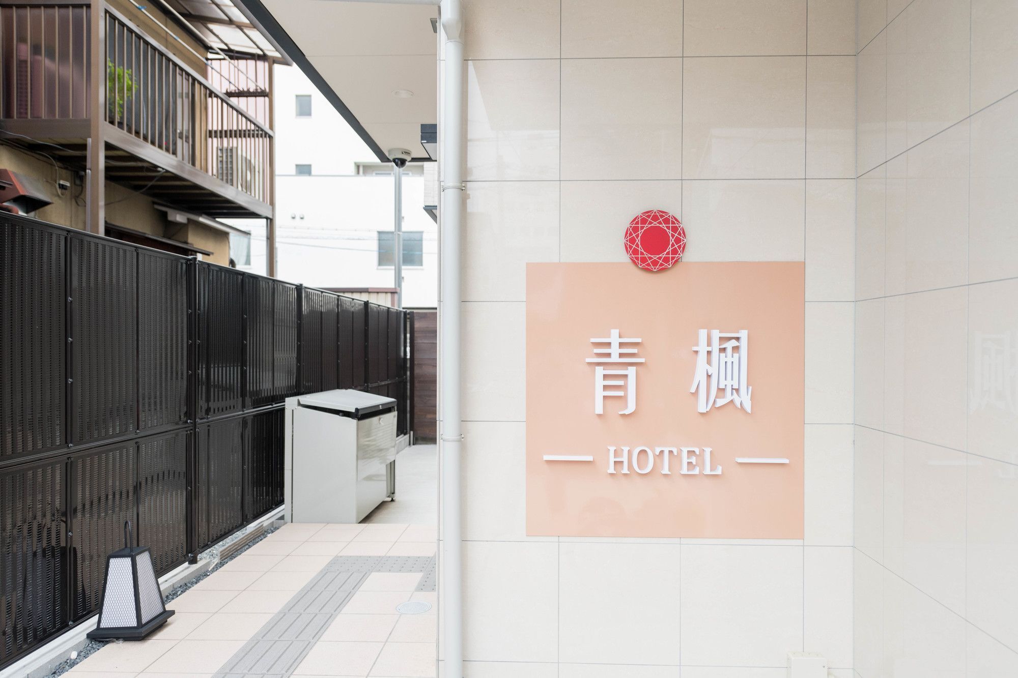 Floral Green Maple House Kyōto Exterior foto